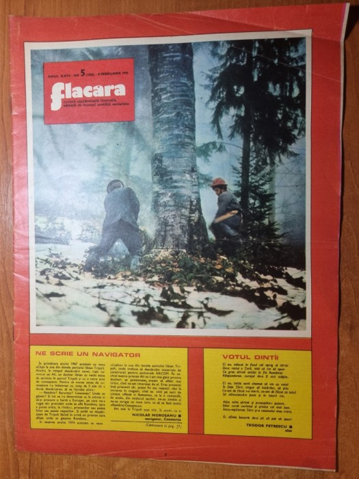 flacara 8 februarie 1975-art. si foto tractorul brasov.garla mare ,maramures