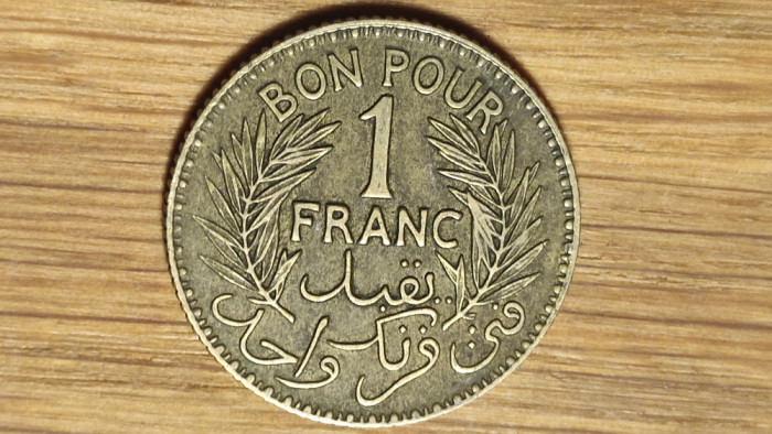 Tunisia protectorat francez -moneda de colectie- 1 franc 1941 - senzationala !
