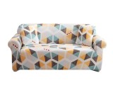Husa Elastica Canapea/Pat Crem + 2 Fete Perna 45x45cm, Protectie Mobila, Lavabila, Universal, Poliester/Elastan