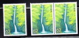 JAPONIA 1992, Peisaje, Cascada, serie neuzata, MNH