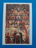 CPIB 23209 CARTE POSTALA - TRINITAS IASI. SCENA JUDECATII DE APOI, PE PERETELE VESTIC AL CATEDRALEI VECHI (INTERIOR), NECIRCULATA