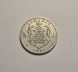 2 lei 1881 Piesa Frumoasa