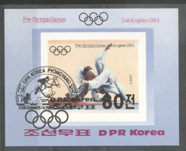 Korea 1983 Sport, Pre-Olympics, Los Angeles, imperf. sheet, used T.269