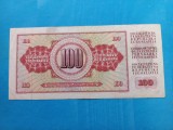 Iugoslavia 100 Dinari 16.05.1986 - Seria CE 6646667