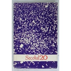 SECOLUL 20 .REVISTA DE LITERATURA UNIVERSALA , DIN SUMAR : JOHN REED , THOMAS PYNCHON , AUGUSTO ROA BASTOS , ETC . , NR. 201 , 1977