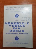 Teatrul satiric muzical c. tanase 1978-a.arsinel,s. popescu,v.tastaman,m.paslaru