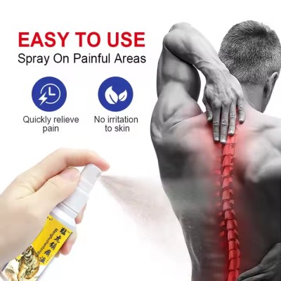 Spray analgezic tigru, relaxare musculară, artrită, dureri de spate, poțiune chineză pe bază de plante pentru dureri articulare, lichid 60 ml. foto