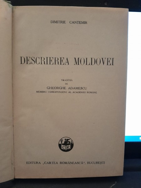 Dimitrie Cantemir - Descrierea Moldovei