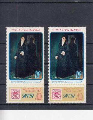 ROMANIA 1971 LP 780 ZIUA MARCII POSTALE ROMANESTI EROARE (!) MNH foto