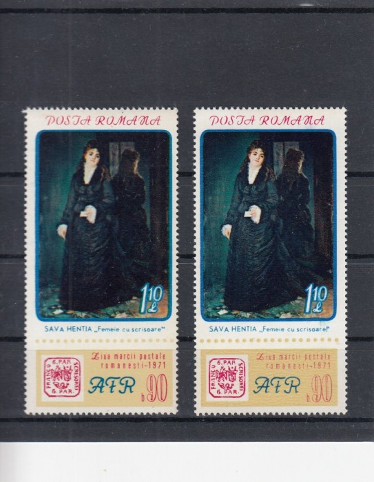 ROMANIA 1971 LP 780 ZIUA MARCII POSTALE ROMANESTI EROARE (!) MNH