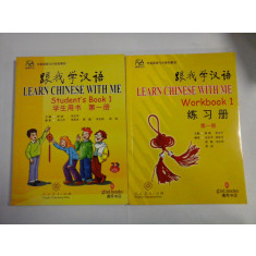LEARN CHINESE WITH ME - Student&#039;s book 1 + Worbook 1 ( + 2 audio CDs )