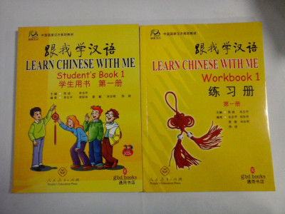 LEARN CHINESE WITH ME - Student&amp;#039;s book 1 + Worbook 1 ( + 2 audio CDs ) foto