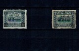 Eritrea Italiana 1916 - Mi.No.48 stampilat si nestampilat