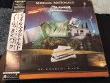 Vinil LP # "Japan Press" Michael McDonald &lrm;&ndash; No Lookin' Back (VG++), Rock