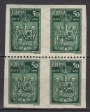 ROMANIA 1922 LP 73 INCORONAREA REGELUI FERDINAND LA ALBA IULIA 50 BANI VERDE EROARE BLOC DE 4 TIMBRE NEDANTELAT VERTICAL STARE MNH