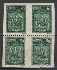 ROMANIA 1922 LP 73 INCORONAREA REGELUI FERDINAND LA ALBA IULIA 50 BANI VERDE EROARE BLOC DE 4 TIMBRE NEDANTELAT VERTICAL STARE MNH