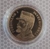 50 BANI 2019 REGELE FERDINAND UNC IN CAPSULA