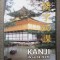 Takayuki Nanto; Neculai Amălinei - Kanji &icirc;n 60 de texte (2005)