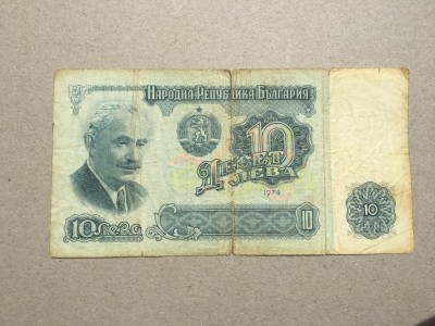 Bulgaria 10 Leva 1974 foto
