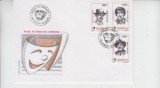 C12 - FDC Romania - Mari actori de comedie - LP1493 - an 1999