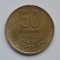 50 COLONES 1997 COSTA RICA