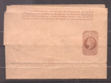 Great Britain - Rare Postal stationery UNUSED Wrapper Half Penny D.1102
