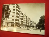 Ilustrata Arad - Vedere circulat 1968, Circulata, Fotografie