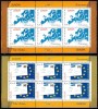 Romania 2008, LP 1802 b, EUROPA Scrisoarea, minicoli de 6, MNH! LP 75,50 lei, Organizatii internationale, Nestampilat
