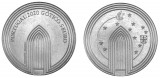 Portugalia moneda comemorativa 5 euro 2020 - Arhitectura - Stilul gotic - BU