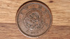 Japonia -moneda de colectie bronz- 2 sen 1877 - stare ff buna - absolut superba!, Asia