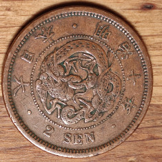 Japonia -moneda de colectie bronz- 2 sen 1877 - stare ff buna - absolut superba!