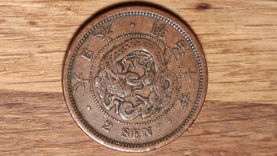 Japonia -moneda de colectie bronz- 2 sen 1877 - stare ff buna - absolut superba! foto