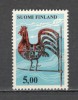 Finlanda.1977 Arta populara DF.47, Nestampilat