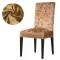 Set 4 huse scaun catifea, Capucino