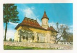 RF187 - Carte Postala - Suceava. Biserica Sf. Gheorghe din manastirea Sf. Ioan cel Nou, necirculata