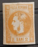 Romania 1868 - Carol l cu Favoriti 2 bani,Lp.21