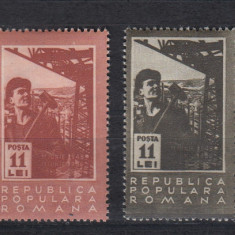 ROMANIA 1950 LP 268 - 2 ANI DE LA NATIONALIZARE SERIE MNH