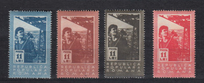 ROMANIA 1950 LP 268 - 2 ANI DE LA NATIONALIZARE SERIE MNH foto