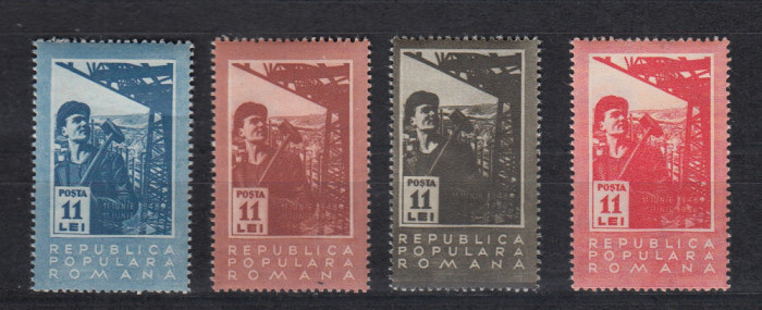 ROMANIA 1950 LP 268 - 2 ANI DE LA NATIONALIZARE SERIE MNH