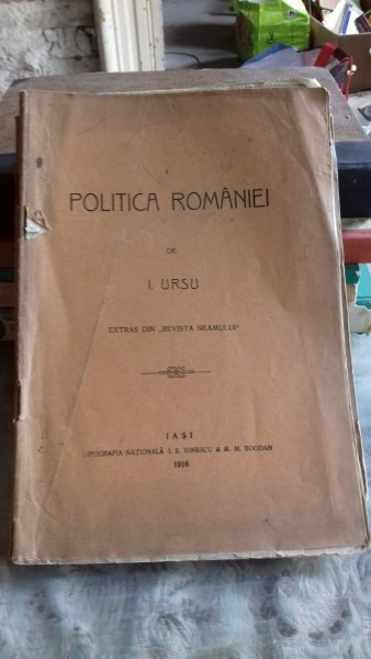 POLITICA ROMANIEI - I. URSU