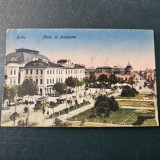 Braila carte postala Piata Sf. ARHANGHELI , an 1922
