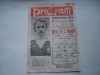Program UTA Arad - F.C. Bihor, 5 aprilie 1980/1981