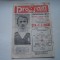 Program UTA Arad - F.C. Bihor, 5 aprilie 1980/1981