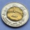 133. Moneda Canada 2 dollars 1999 Creation of Nunavut Territory)