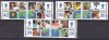 Man 1996 UNICEF MI 695-700 MNH, Nestampilat