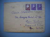 HOPCT PLIC 2921 STAMPILOGRAFIE CAMPINA 1951 PRAHOVA -ROMANIA