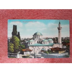 Carte postala, Contsantinopole, moscheea Kahriee, inceput de secol XX