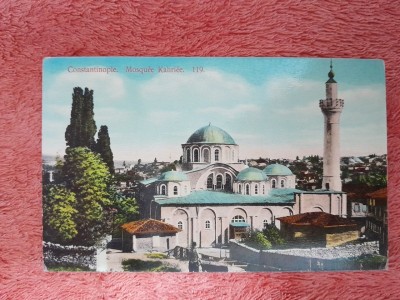 Carte postala, Contsantinopole, moscheea Kahriee, inceput de secol XX foto