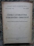 Česk&aacute; literatura n&aacute;rodn&iacute;ho obrozen&iacute; - IN LIMBA CEHA