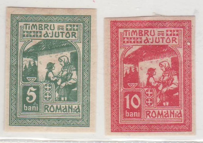 Romania 1917 Timbru de ajutor MLH Moskova